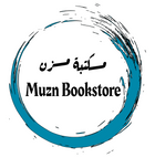 Muzn Bookstore